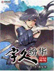 夜市摊位灯光下的人物侧脸